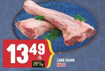 Marché Adonis LAMB SHANK HALAL offer