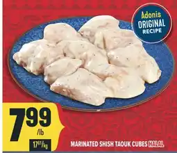 Marché Adonis MARINATED SHISH TAOUK CUBES HALAL offer