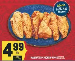 Marché Adonis MARINATED CHICKEN WINGS HALAL offer