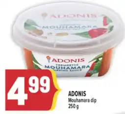 Marché Adonis ADONIS Mouhamara dip offer