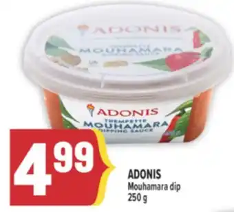 Marché Adonis ADONIS Mouhamara dip offer