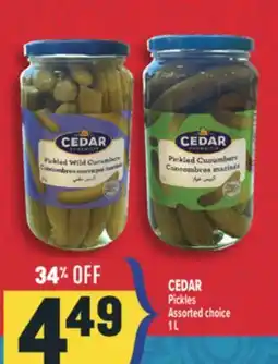 Marché Adonis CEDAR Pickles offer