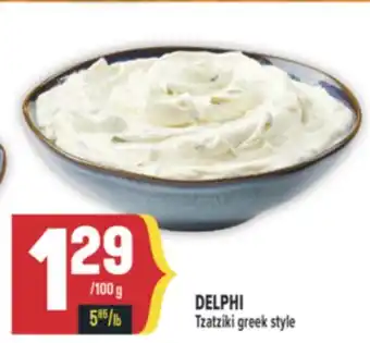 Marché Adonis DELPHI Tzatziki greek style offer