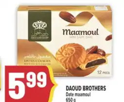 Marché Adonis DAOUD BROTHERS Date maamoul offer