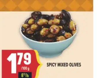 Marché Adonis SPICY MIXED OLIVES offer