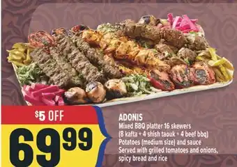 Marché Adonis ADONIS Mixed BBQ platter offer