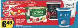 Marché Adonis YOPLAIT, ACTIVIA, DANONE OIKOS AND SIGGI'S Yogurt offer