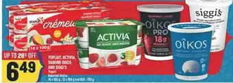 Marché Adonis YOPLAIT, ACTIVIA, DANONE OIKOS AND SIGGI'S Yogurt offer