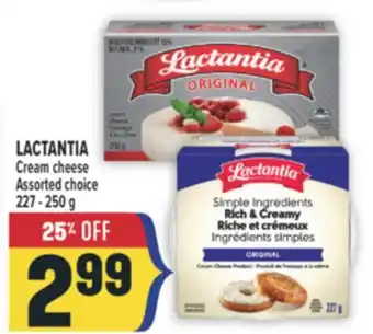 Marché Adonis LACTANTIA Cream cheese offer