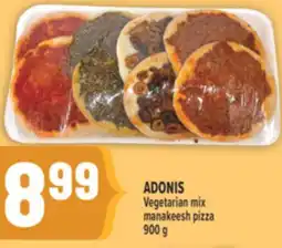 Marché Adonis ADONIS Vegetarian mix manakeesh pizza offer