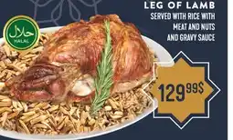 Marché Adonis LEG OF LAMB offer