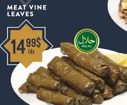 Marché Adonis MEAT VINE LEAVES offer