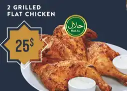 Marché Adonis 2 GRILLED FLAT CHICKEN offer