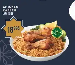 Marché Adonis CHICKEN KABSEH offer