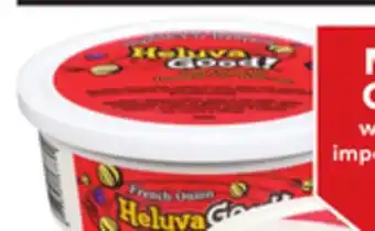 Giant Tiger Heluva Good! dip offer