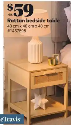 Giant Tiger Rattan bedside table offer