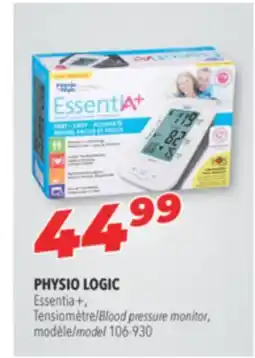 Familiprix PHYSIO LOGIC, Essentia+, Blood pressure monitor, 106-930/model 106-930 offer