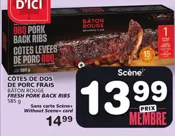 IGA CÔTES DE DOS DE PORC FRAIS BÂTON ROUGE offer