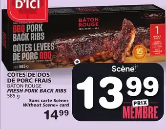 IGA CÔTES DE DOS DE PORC FRAIS BÂTON ROUGE offer