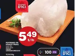 IGA POITRINES DE POULET FRAIS offer