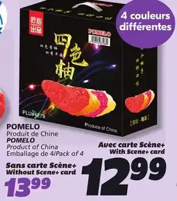 IGA POMELO offer