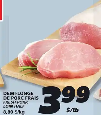 IGA FRESH PORK LOIN HALF offer