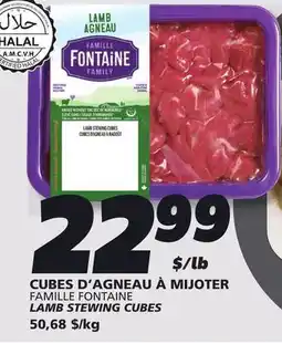 IGA FAMILLE FONTAINE LAMB STEWING CUBES offer