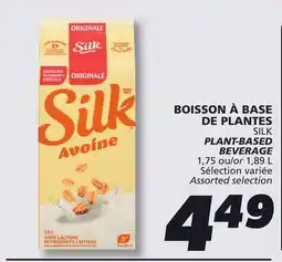 IGA SILK PLANT-BASED BEVERAGE offer