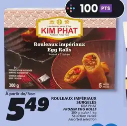 IGA KIM PHAT FROZEN EGG ROLLS offer