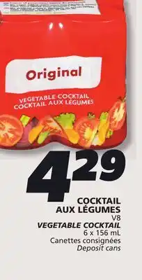 IGA V8 VEGETABLE COCKTAIL offer