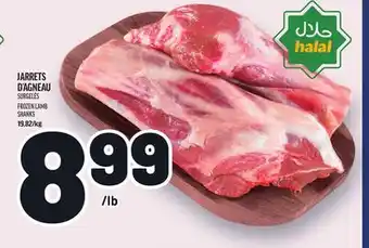 Metro JARRETS D'AGNEAU | FROZEN LAMB SHANKS offer