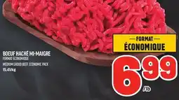 Metro BOEUF HACHÉ MI-MAIGRE | MEDIUM GROUD BEEF offer