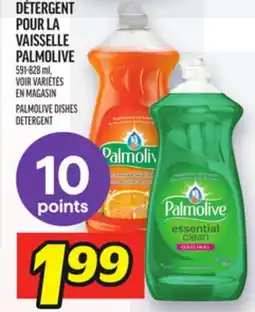 Metro DÉTERGENT POUR LA VAISSELLE PALMOLIVE | PALMOLIVE DISHES DETERGENT offer