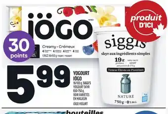 Metro YOGOURT IÖGO | IÖGO YOGURT offer