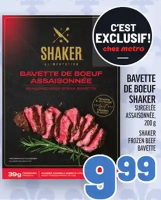 Metro BAVETTE DE BOEUF SHAKER | SHAKER FROZEN BEEF BAVETTE offer