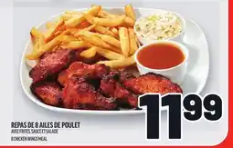 Metro REPAS DE 8 AILES DE POULET | 8 CHICKEN WINGS MEAL offer