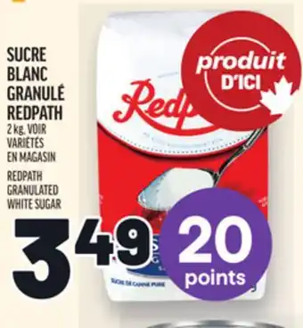 Metro SUCRE BLANC GRANULÉ REDPATH | REDPATH GRANULATED WHITE SUGAR offer