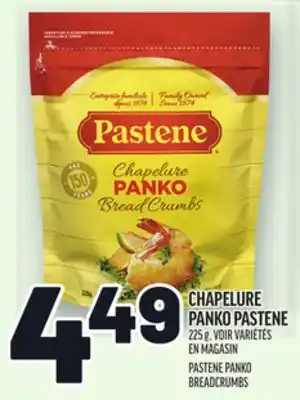 Metro CHAPELURE PANKO PASTENE | PASTENE PANKO BREADCRUMBS offer