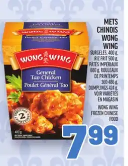 Metro METS CHINOIS WONG WING | WONG WING FROZEN CHINESE offer