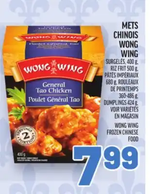 Metro METS CHINOIS WONG WING | WONG WING FROZEN CHINESE offer