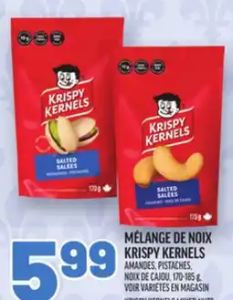 Metro MÉLANGE DE NOIX KRISPY KERNELS | KRISPY KERNELS MIXED NUTS offer