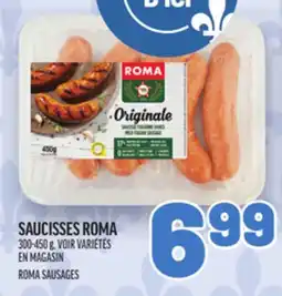 Metro SAUCISSES ROMA | ROMA SAUSAGES offer