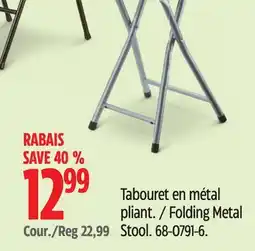 Canadian Tire FOR LIVING Folding Metal Stool offer