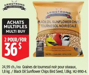 Canadian Tire Armstrong Black Oil Sunflower Chips Bird Seed, 1.8kg offer