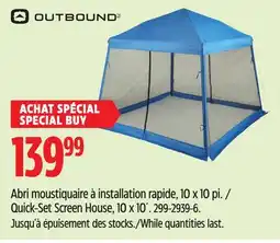 Canadian Tire Outbound Quick-Set Screen House offer