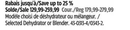 Canadian Tire Selected Dehydrator or Blender offer