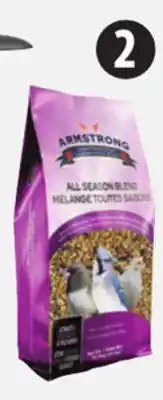 Canadian Tire Armstrong All-Season Blend Bird Seed offer