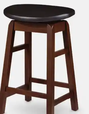 Canadian Tire Canvas Pelham Swivel Stool offer