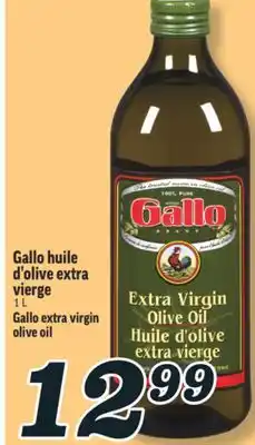 Marché Richelieu GALLO HUILE D'OLIVE EXTRA VIERGE | GALLO EXTRA VIRGIN OLIVE OIL offer