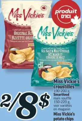 Marché Richelieu CROUSTILLES MISS VICKIE'S | MISS VICKIE'S POTATO CHIPS offer